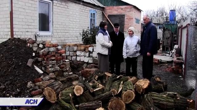 АСН 19 февраля 2015 смотреть онлайн