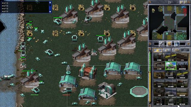 Red Alert Remastered-Mujalli Mod-Random+2 Hard AI VS 5 Hard AI "2v2v2v2 temperate v2" смотреть онлайн