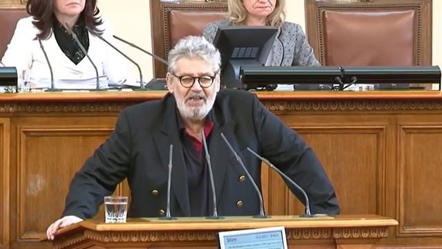 ИЗКАЗВАНЕ НА СТЕФАН ДАНАИЛОВ В НС НА 14 12 2017 смотреть онлайн