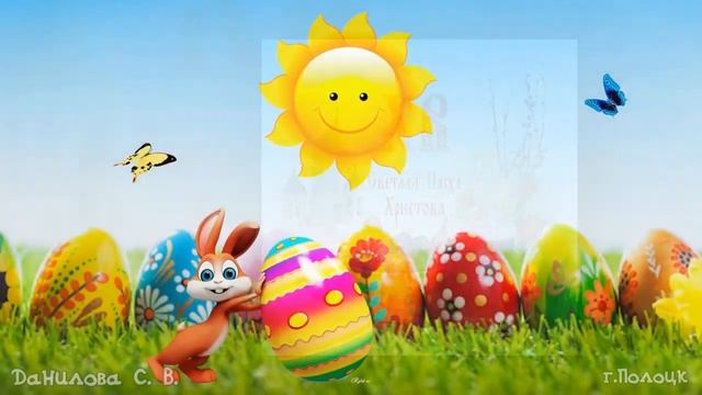 Праздник Воскресенья, светлый день весенний смотреть онлайн