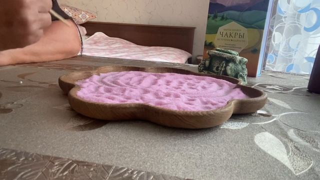 [ГАДАНИЕ НА ПЕСКЕ] С 20 по 31 июля раскроется тайна любви смотреть онлайн