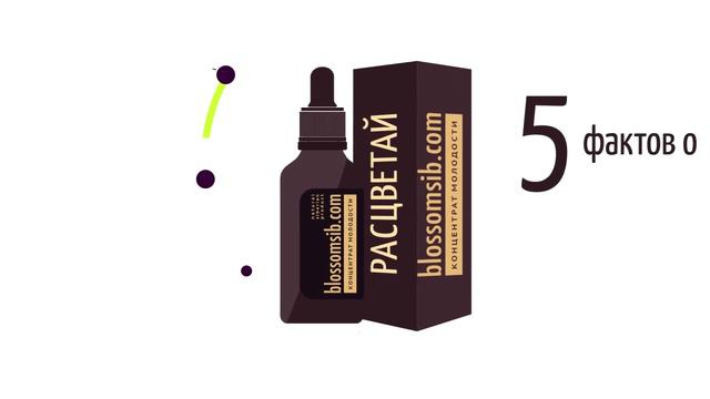 5 фактов о "Расцветай" смотреть онлайн