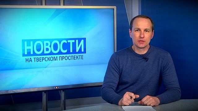 Колонка главного редактора 30 Марта смотреть онлайн