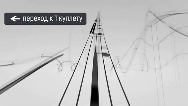 Урок 12 “Учил Суворов“ Большого сводного хора московских школьников смотреть онлайн