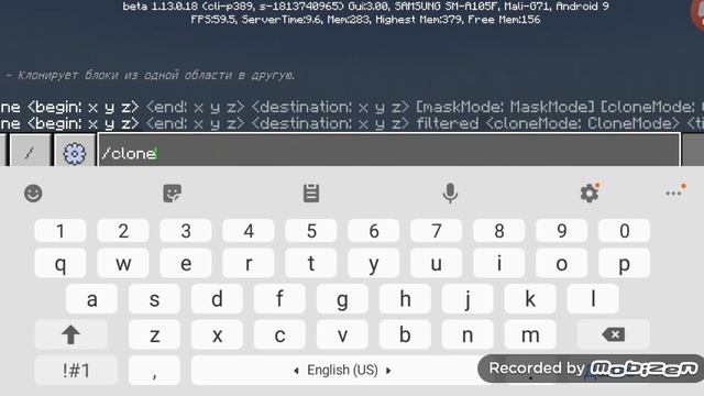 Как пользоваться командой в майнкрафте CLONE смотреть онлайн