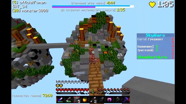 Мой новый скин?! ГДЕ Я ПРОПАДАЛ (VimeWorld,MiniGames,SkyWars) смотреть онлайн