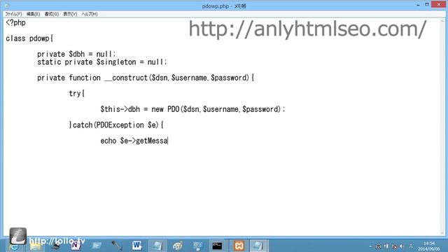 PHP Singleton смотреть онлайн