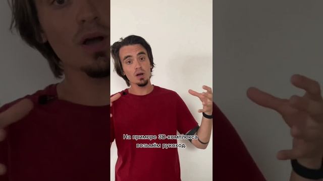 Три признака всесторонне развивающего пространства смотреть онлайн