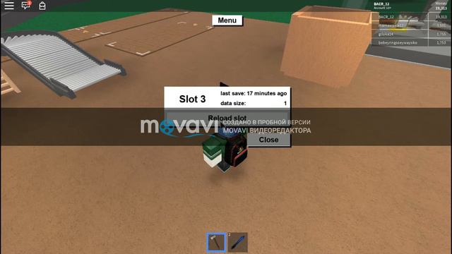 [Robloх] Lumber Tycoon 2 Показываю как дюпать топоры смотреть онлайн