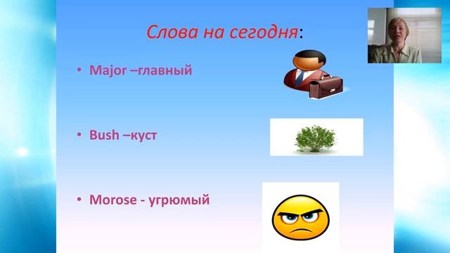 ВИДЕО 2. Как легко выучить 10 слов за 5 минут? Не верите - попробуйте! смотреть онлайн