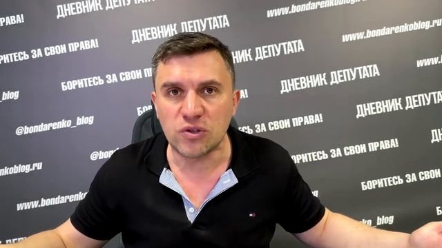 Новостройки Ростова на Дону смотреть онлайн