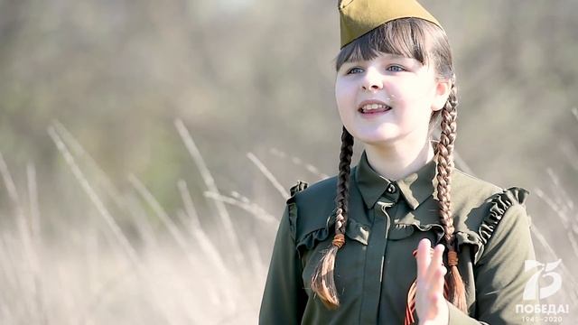 "Белые панамки" песня военных лет (75 лет Победы) смотреть онлайн