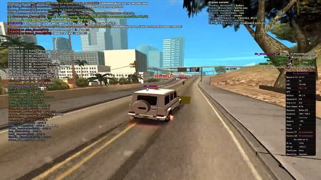 ПОЛУЧИЛ САМЫЙ ГЛУПЫЙ БАН В GTA SAMP смотреть онлайн