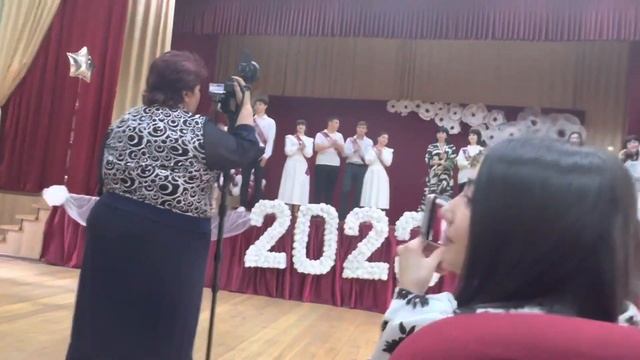 Последний звонок 2023 смотреть онлайн