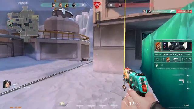 Играем в Valorant (ранговая)||| Принимаю заказы на игры смотреть онлайн