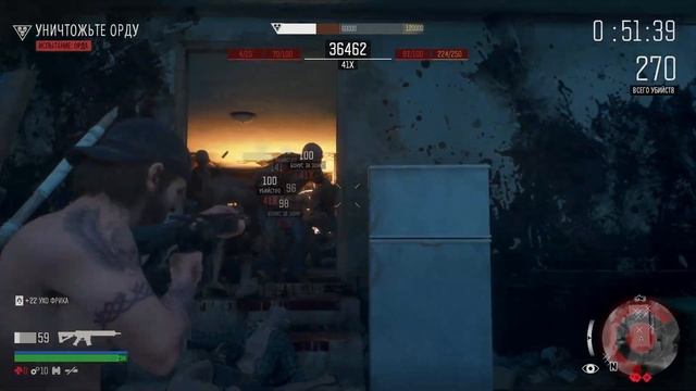 Days Gone(Жизнь После) - Я взял ЗОЛОТО! Испытание Заражение! смотреть онлайн