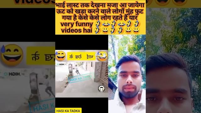 Ajib bo Garib log hai ish duniya me last tak. dekhna maja aa jaye ga ???#viralvidio #trendingvidio смотреть онлайн