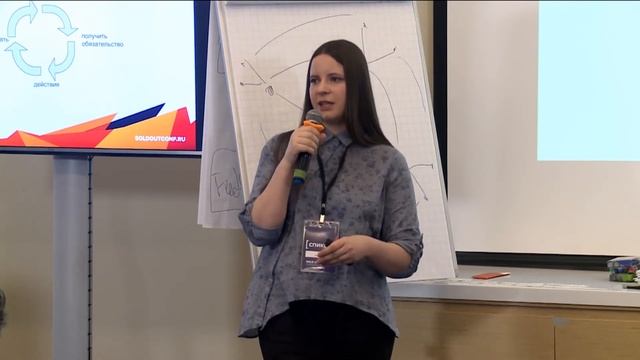 Для чего создавать комьюнити вокруг проекта и как это делать системно // Как создать комьюнити смотреть онлайн