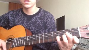 Эдуард Суровый- Сало Отца