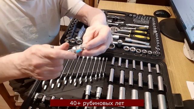 Практичный и необходимый набор головок и бит Любая гайка и винт будут откручены или прикручены смотреть онлайн