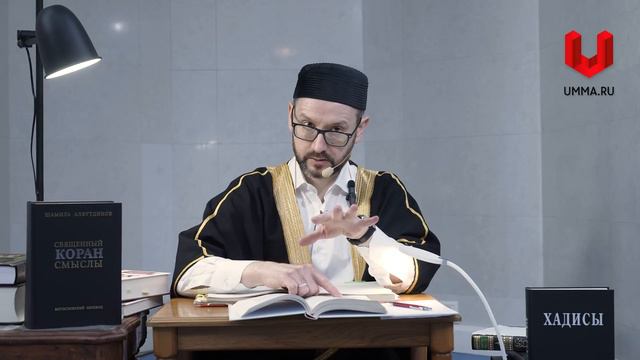 С какой мольбой-ду‘а лучше обращаться в Ляйлятуль-кадр? смотреть онлайн