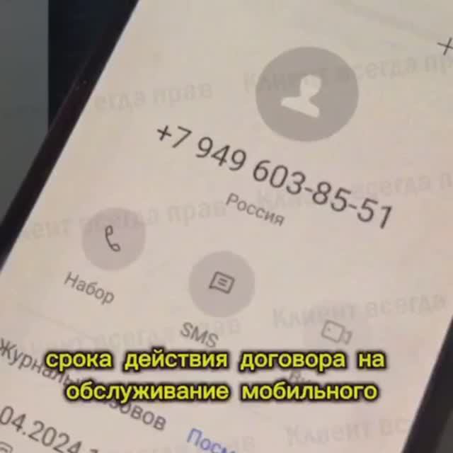 Будьте осторожны! смотреть онлайн