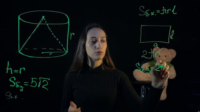 Площади боковых поверхностей цилиндра и конуса ФИПИ ЕГЭ 2024 #37164B смотреть онлайн