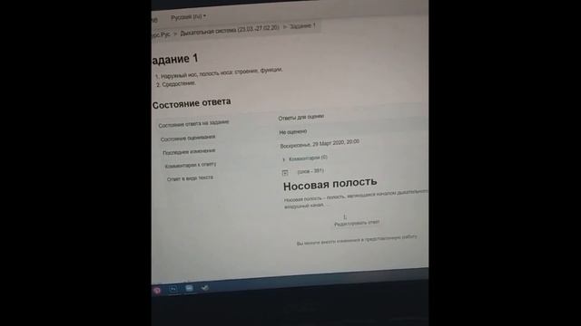 Благодарность профессорско-преподавательскому составу от студентов факультета сестринского дела смотреть онлайн