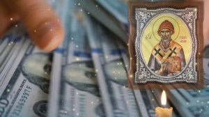 Молитва на Открытие Денежного Канала! Не пропусти!!!