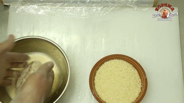 Котлета по-киевски. смотреть онлайн