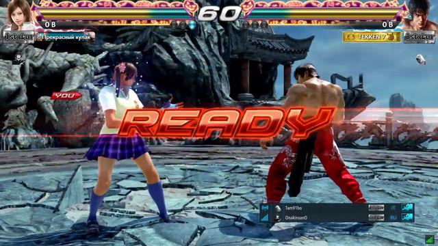 TEKKEN 7 Асука первая кровь смотреть онлайн