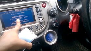 Honda FIT Internavi Bluetooth Pairing