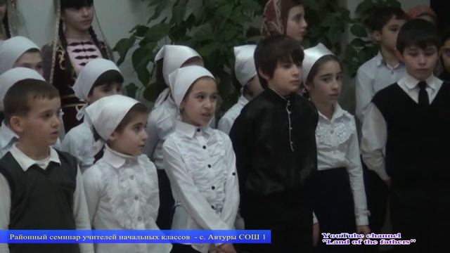 Семинар учителей начальных кл. 2010 г с.Автуры СОШ 1 4 смотреть онлайн