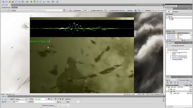 Создание сайта на программе Dreamweaver cs 5 (Урок 2) смотреть онлайн