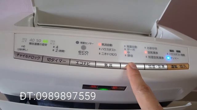 Hướng dẫn sử dụng máy lọc không khí Panasonic VXG70 смотреть онлайн