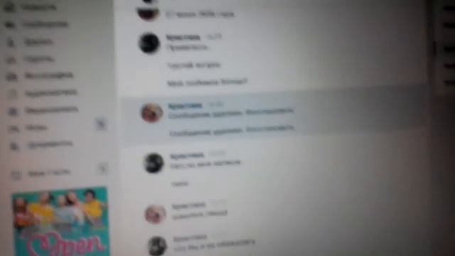 Пранк песней я почеловала девочку смотреть онлайн