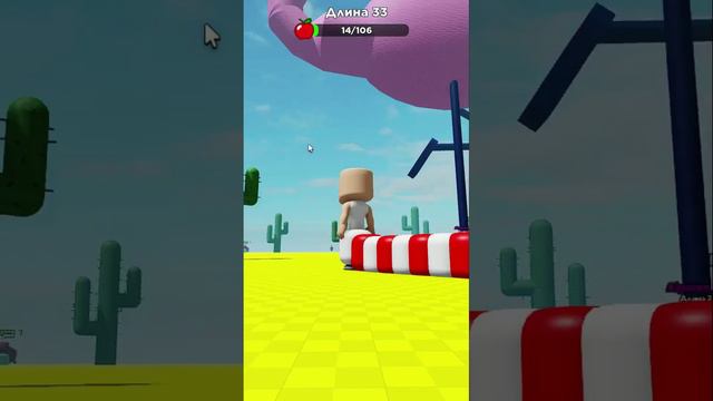 Наконец я стал королём #роблокс #shorts смотреть онлайн