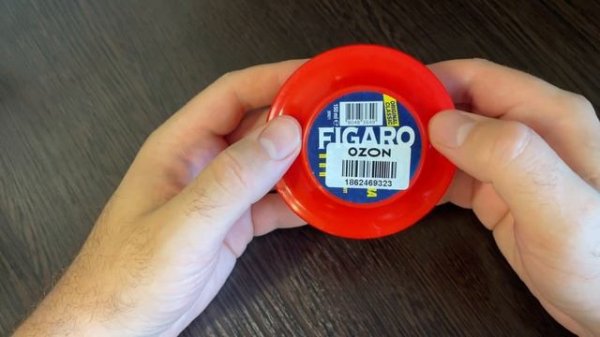 Мыло для бритья Figaro