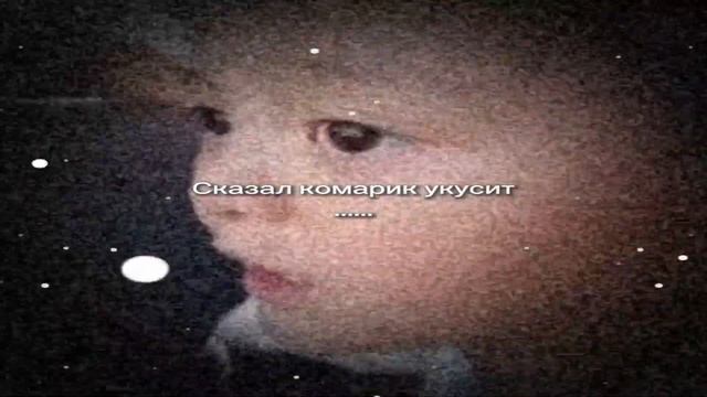 Счастье Родительства