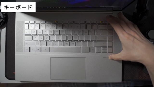 HP ENVY 15 2020年モデル(ep0000)レビュー動画編集ならコレがおすすめ смотреть онлайн