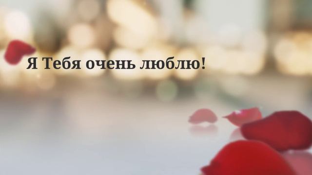 Татьяна Клыкова смотреть онлайн