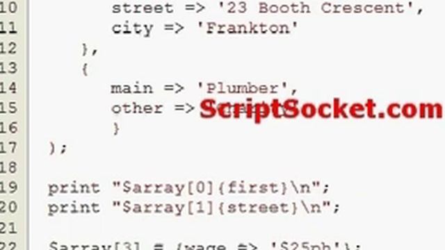 Perl Tutorial 95 - Arrays of Hashes смотреть онлайн