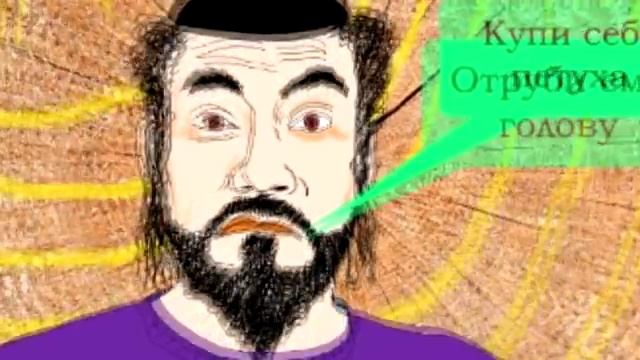 Лескин 46 папа Саша ничего не должен!