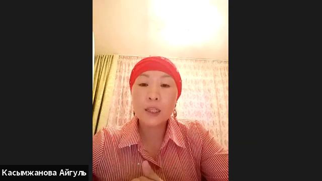 День Алоэ. Касымжанова Айгуль отзывы, результаты продукции алоэ вера Форевер! смотреть онлайн
