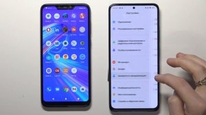 Poco X4 Pro | Как перекинуть файлы и данные со старого телефона на Poco X4 Pro?