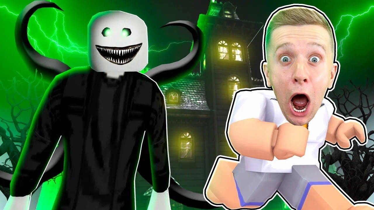 КТО ТАКОЙ Mrs. CRAZY? ЗАШЛИ к НЕМУ в ДОМ! смотреть онлайн