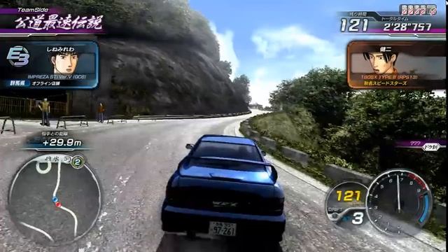 Initial D Arcade Stage 8 Infinity (PC) / Story Mode - Part 1: Speedstars смотреть онлайн