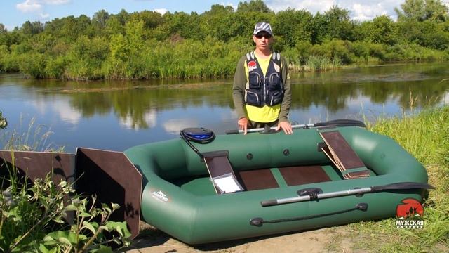 Лодка ПВХ Аква PRO 280 смотреть онлайн