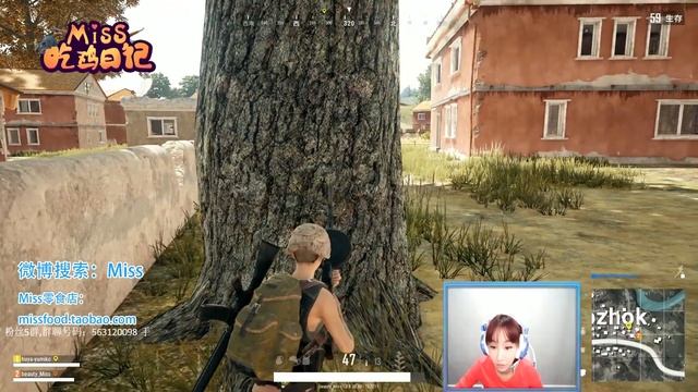 Miss吃鸡日记121期 本来想做个黄雀，没想到结局还是那么熟悉! смотреть онлайн