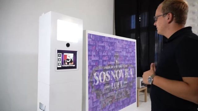 Фотомозаика на мероприятие смотреть онлайн